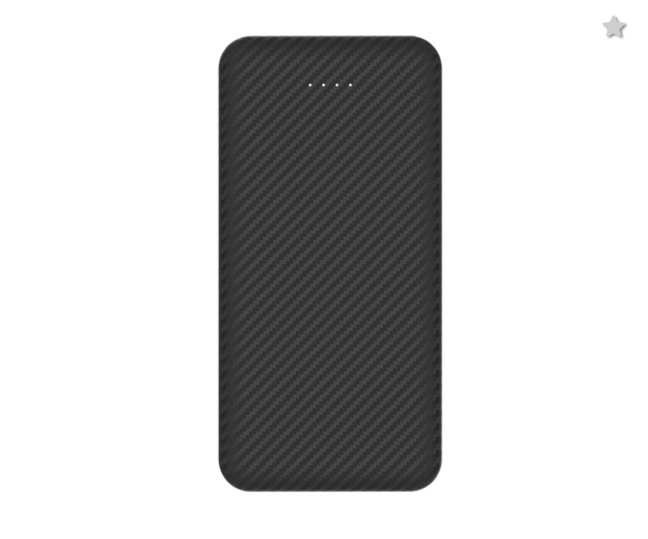 The Hegewisch Carbon Fiber 10000mAh Power Bank